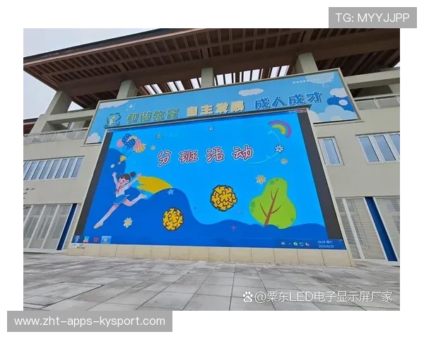比赛场馆LED屏广告突发下线应急流程与赔付标准,赛事活动广告位多少钱 比赛场馆LED屏广告突发下线应急流程与赔付标准,赛事活动广告位多少钱