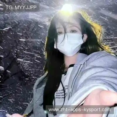何眉愉
